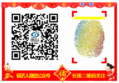冲子冲的管效果图_冲管流程_冲管子是什么意思