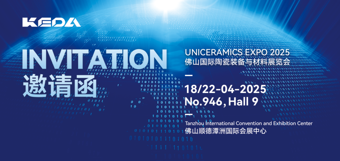 深圳展会2月28展会_普通展会专业展会_展会
