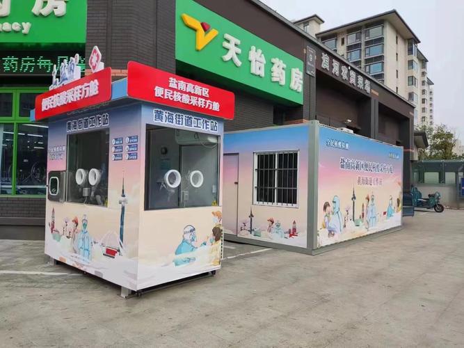钢结构售货亭_钢结构亭子施工方案_钢结构亭子施工图
