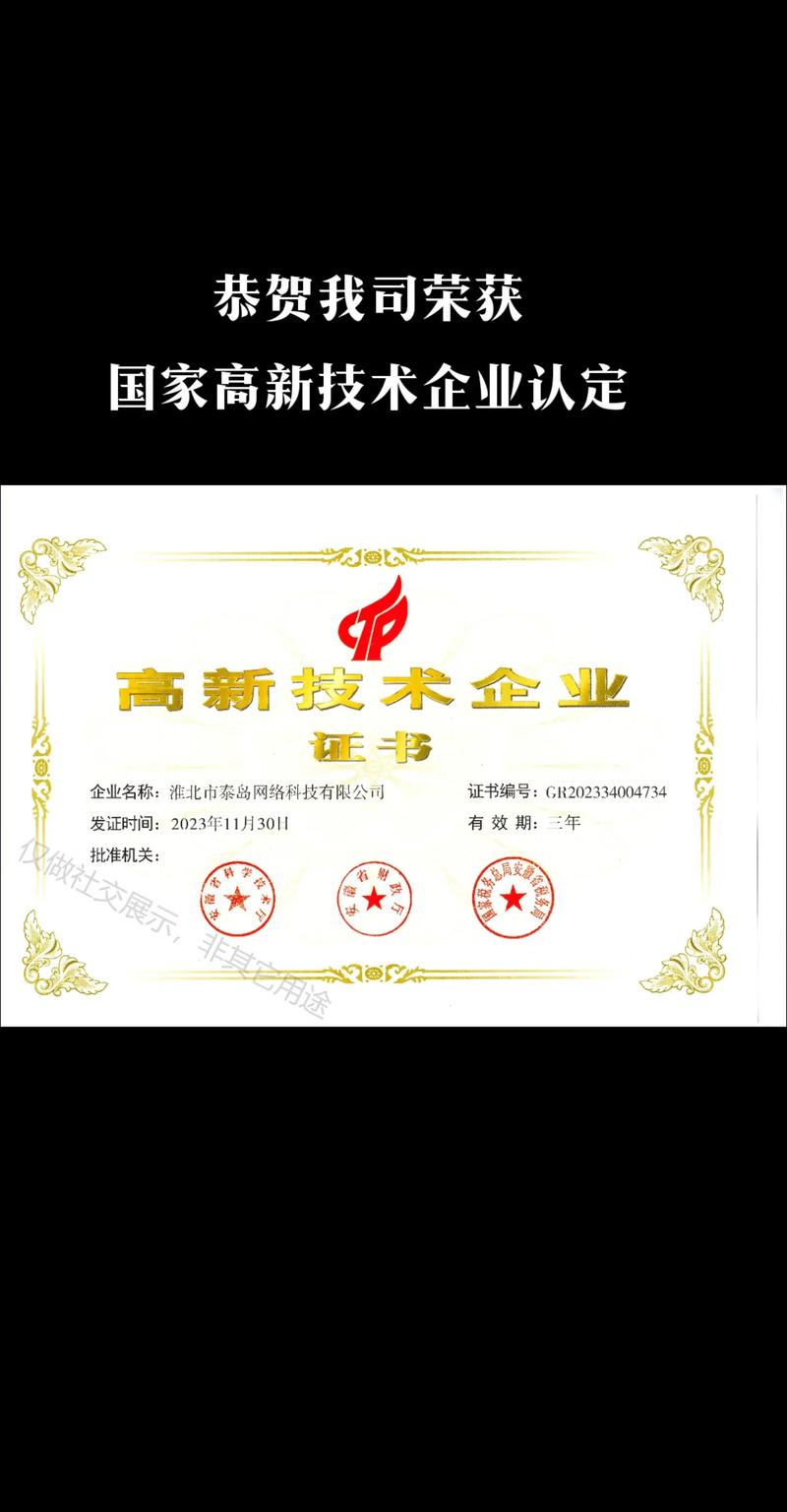 西安钢材加工_西安钢构厂招工_西安钢结构加工厂