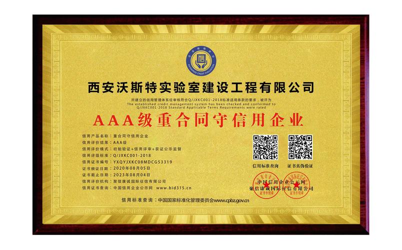 西安钢构厂招工_西安钢材加工_西安钢结构加工厂