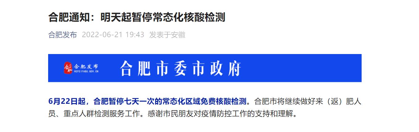 售亭货钢结构施工方案_钢结构亭子施工方案_钢结构售货亭