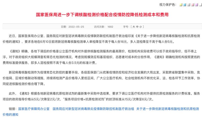 钢结构售货亭_售亭货钢结构施工方案_钢结构亭子施工方案