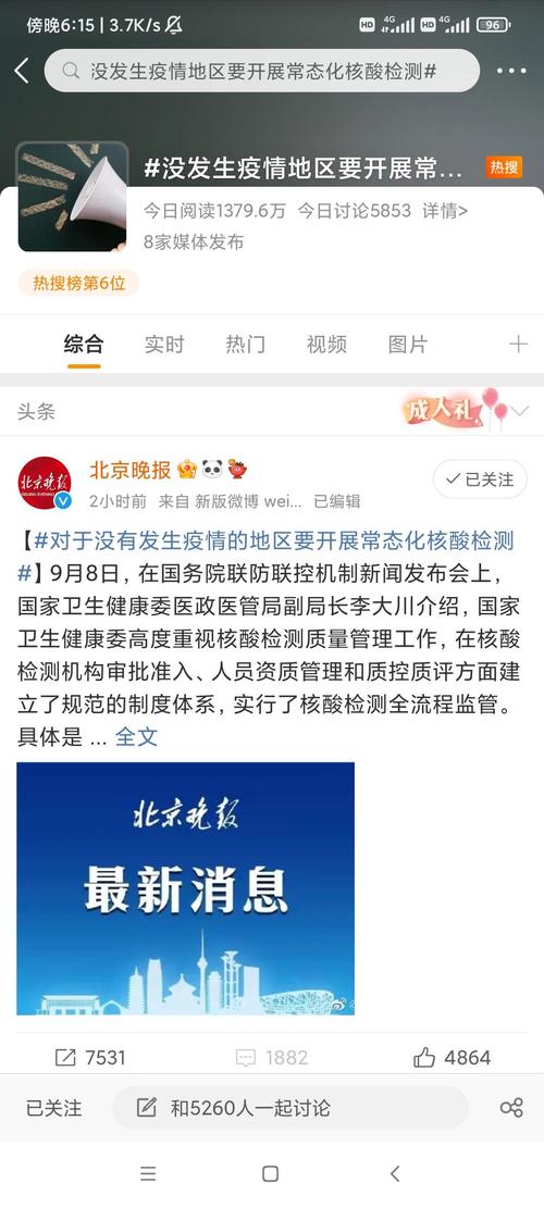 钢结构售货亭_钢结构亭子施工方案_售亭货钢结构施工方案