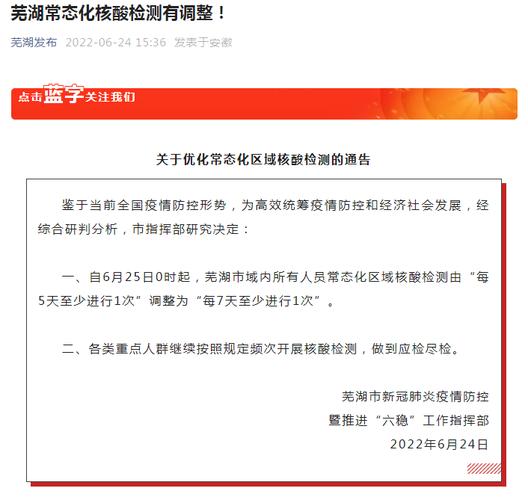 钢结构售货亭_售亭货钢结构施工方案_钢结构亭子施工方案