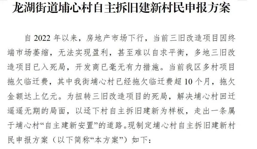 文山钢结构设计_文山钢结构加工厂_云南钢结构设计