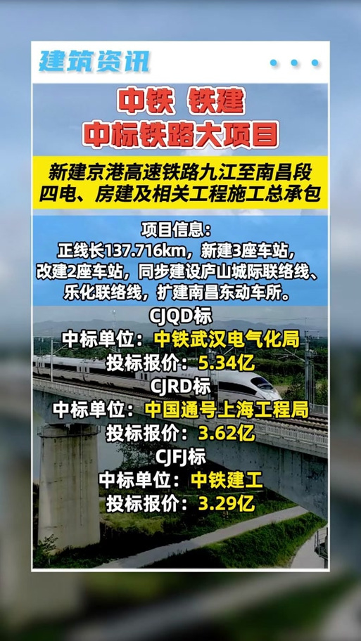 锦州钢铁山结构公司地址_锦州铁山钢结构公司_锦州钢厂骗保最新消息2020