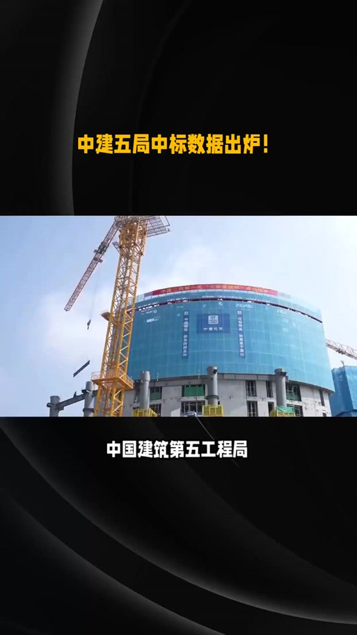 锦州钢铁山结构公司地址_锦州钢厂骗保最新消息2020_锦州铁山钢结构公司