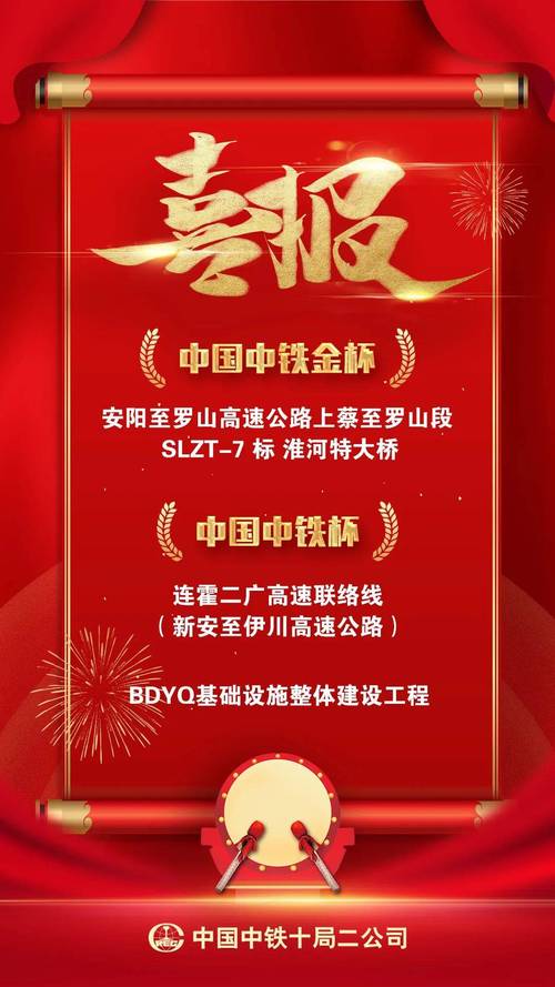 锦州钢铁山结构公司地址_锦州铁山钢结构公司_锦州钢厂骗保最新消息2020