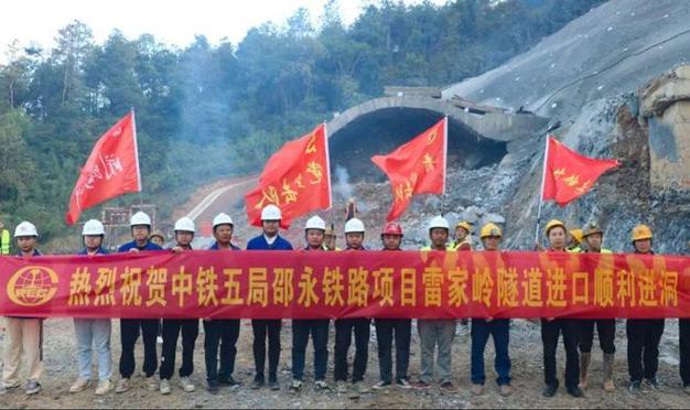 锦州钢厂骗保最新消息2020_锦州铁山钢结构公司_锦州钢铁山结构公司地址