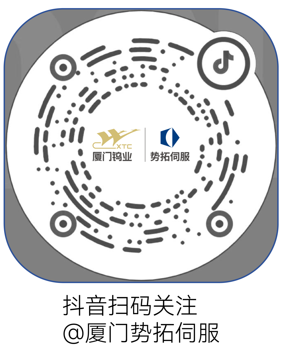深圳展会2月28展会_展会_济南展会2017展会信息