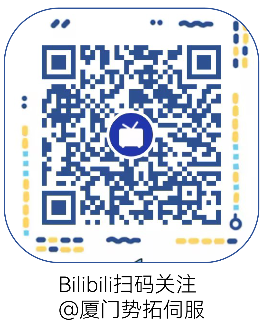 济南展会2017展会信息_深圳展会2月28展会_展会