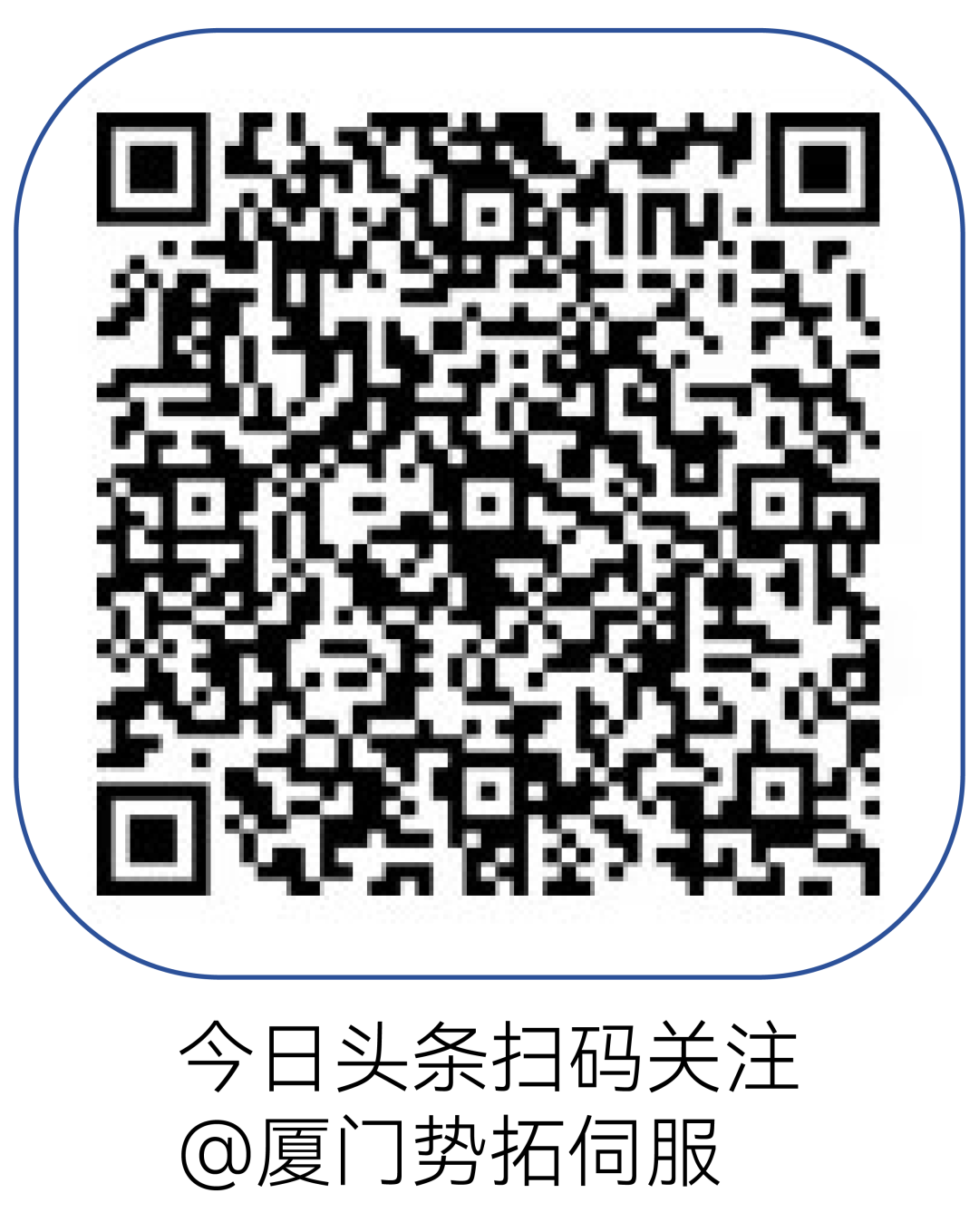 展会_深圳展会2月28展会_济南展会2017展会信息