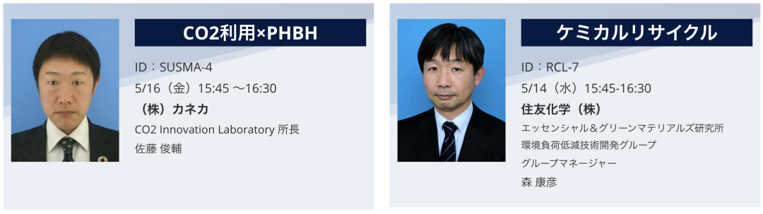 展会翻译_展会_展会展台搭建