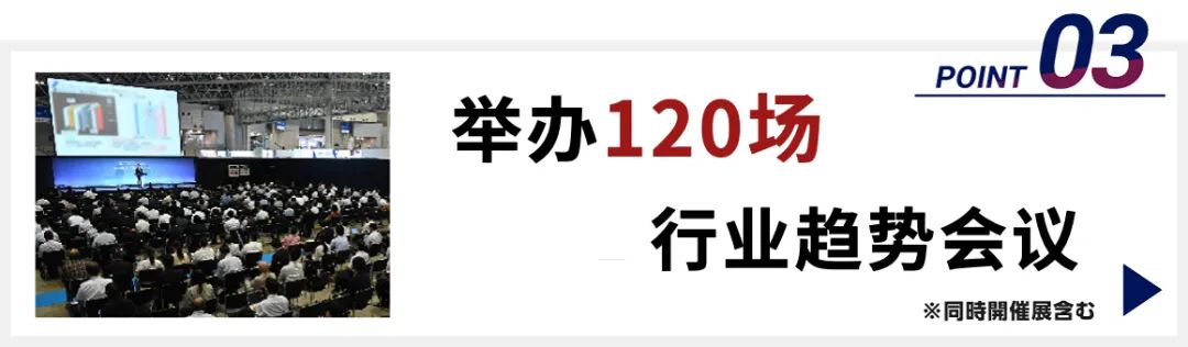 展会翻译_展会展台搭建_展会