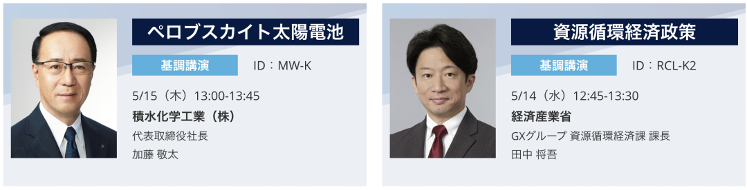 展会展台搭建_展会翻译_展会