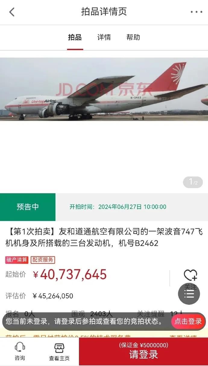 广州市天河区废铝合金回收价格_广州天河城黄金回收_广州天河黄金首饰回收