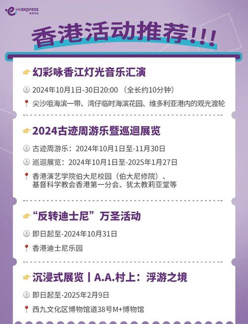 烟台飞哈尔滨机票价格_烟台飞往哈尔滨的机票_烟台到哈尔滨飞机票