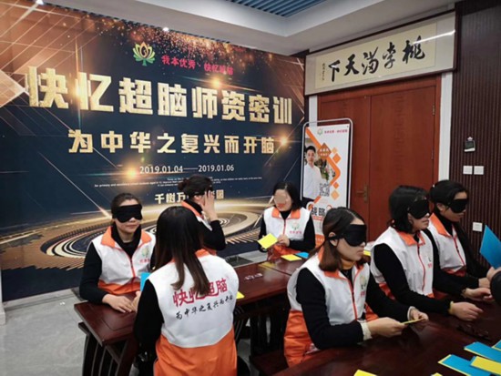手指识字到底是真是假_手指识字骗局_识字app有用吗