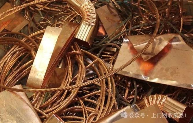 天津废铜废铁回收上门_天津废铜回收_天津废铜回收现在多少钱一斤