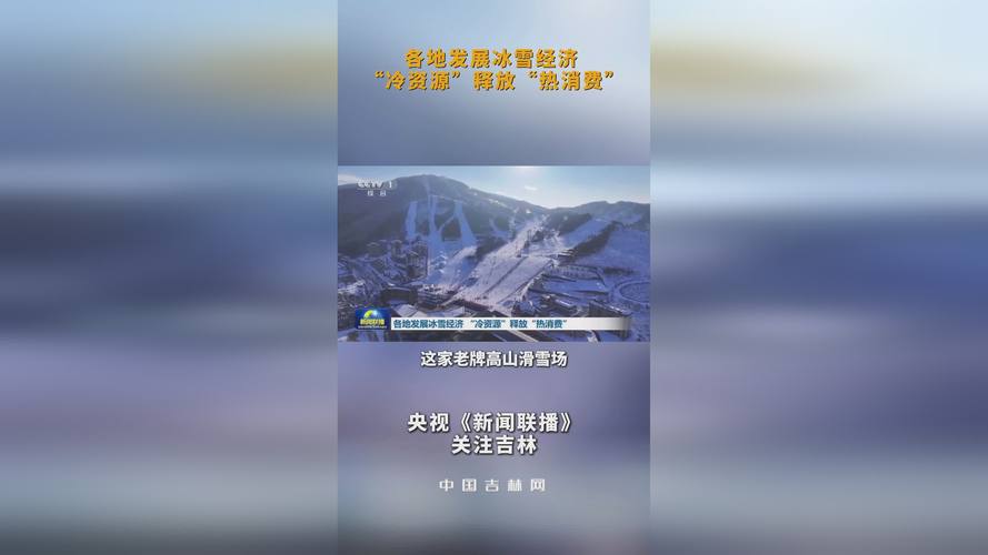 吉林钢结构企业排行榜_吉林钢结构加工厂家_吉林钢结构