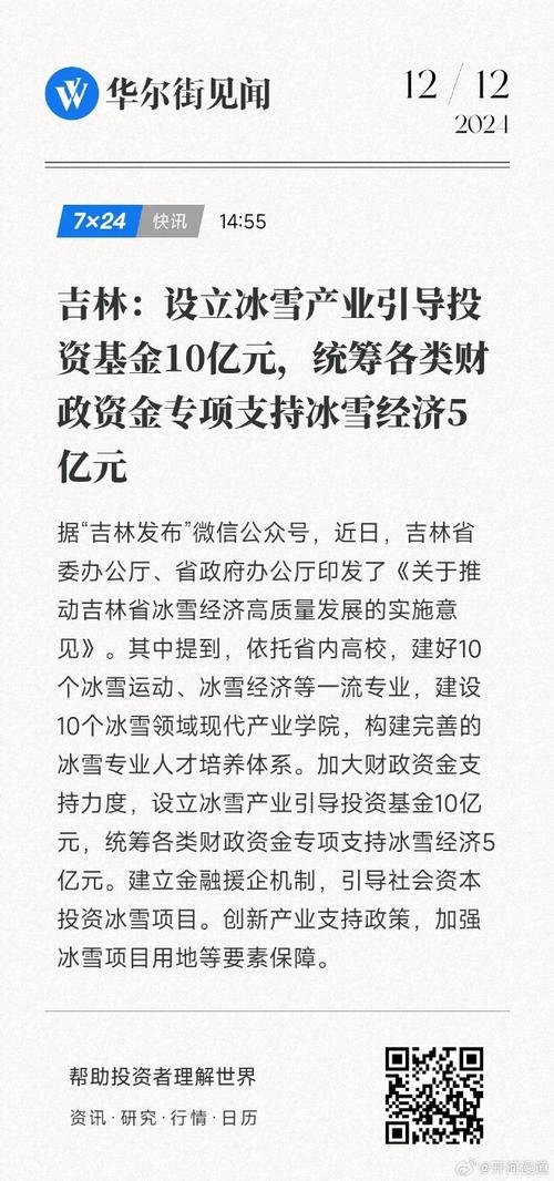 吉林钢结构加工厂家_吉林钢结构_吉林钢结构企业排行榜