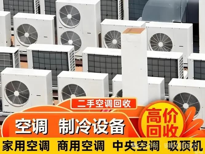 天津废铜回收_回收天津废铜的电话_天津收废铜厂家