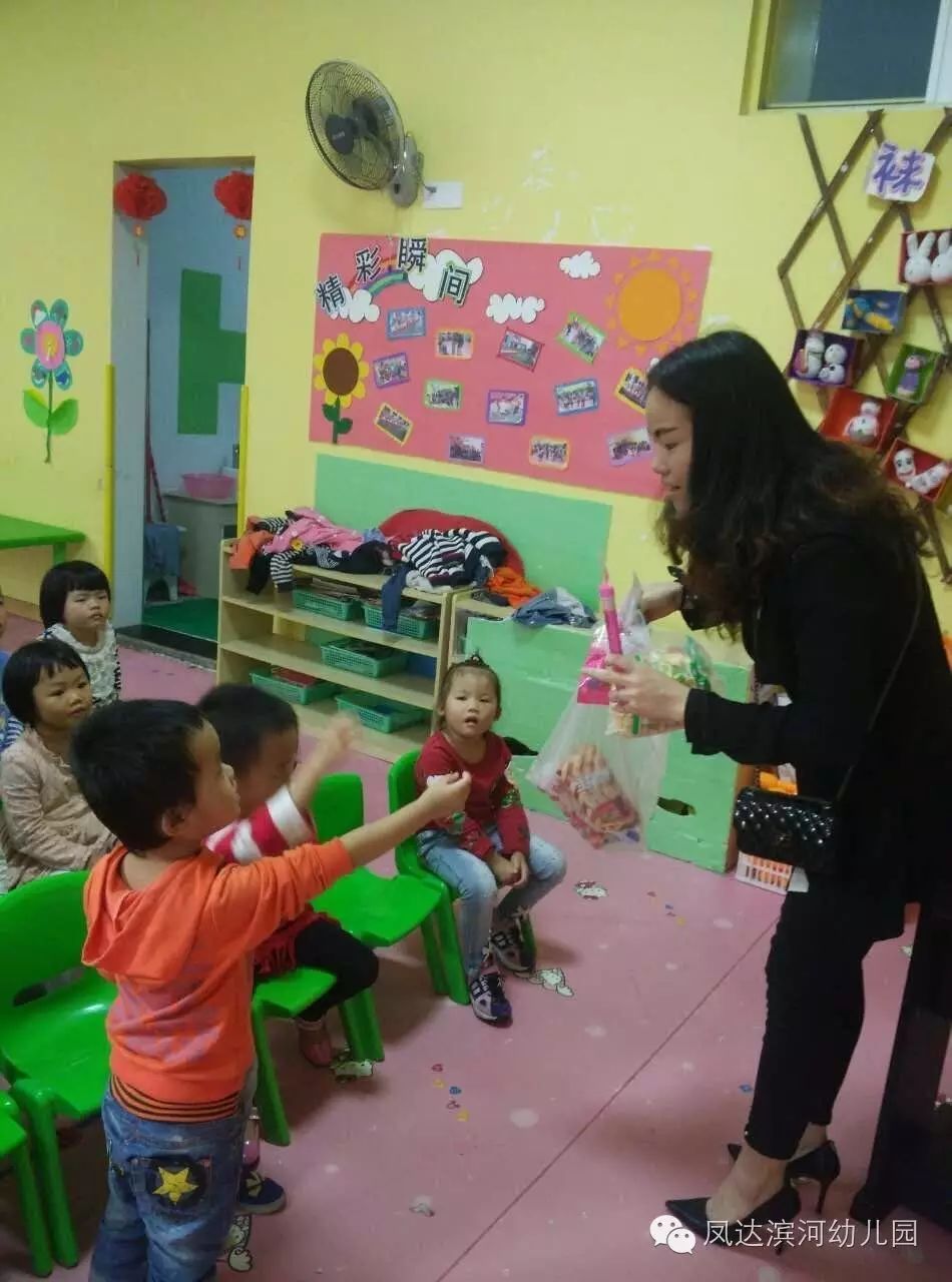 幼儿园防拐骗教育活动方案_幼儿园防拐骗活动_幼儿园防拐防骗方案