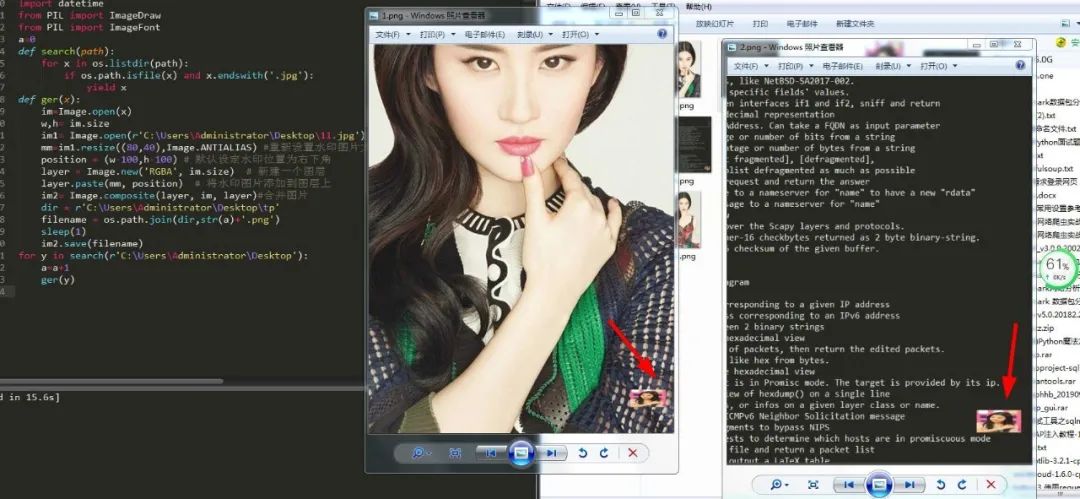 图片