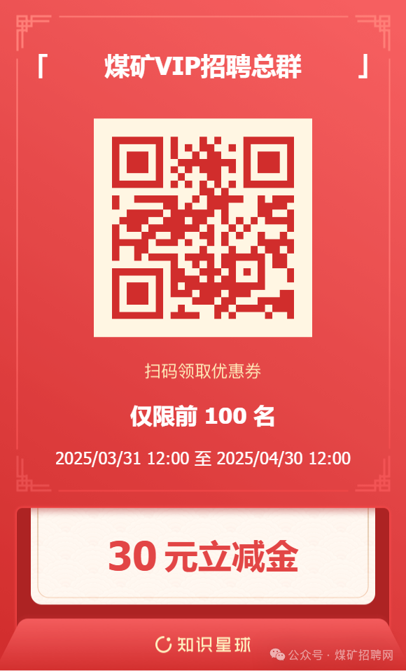 招聘_招聘网站哪个好招人_招聘58同城找工作