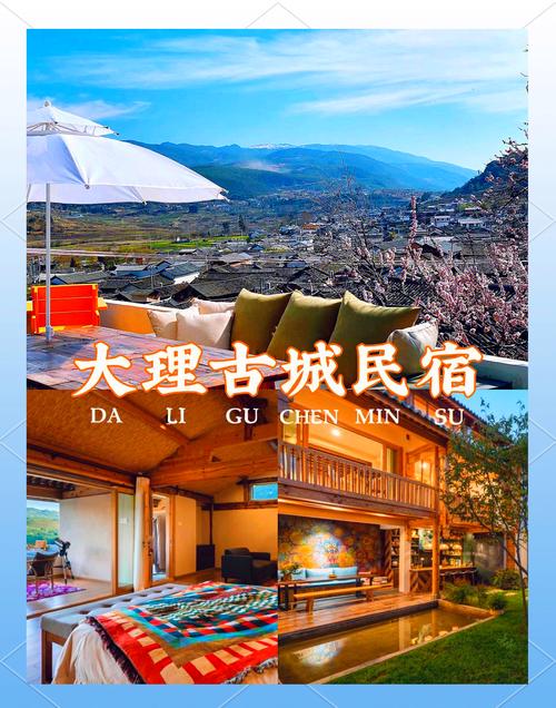 大理 钢结构_大理钢结构加工厂家_大理钢结构墙体