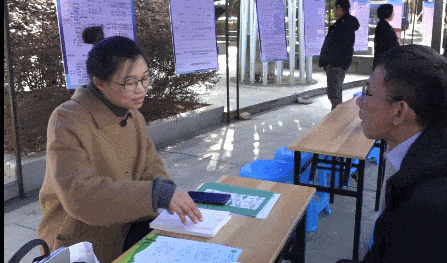 庆元招聘_庆元招聘信息_庆元招聘信息2021年四月份
