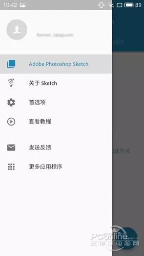 sketchandroid_sketch安卓图标模版_sketchfab安卓版