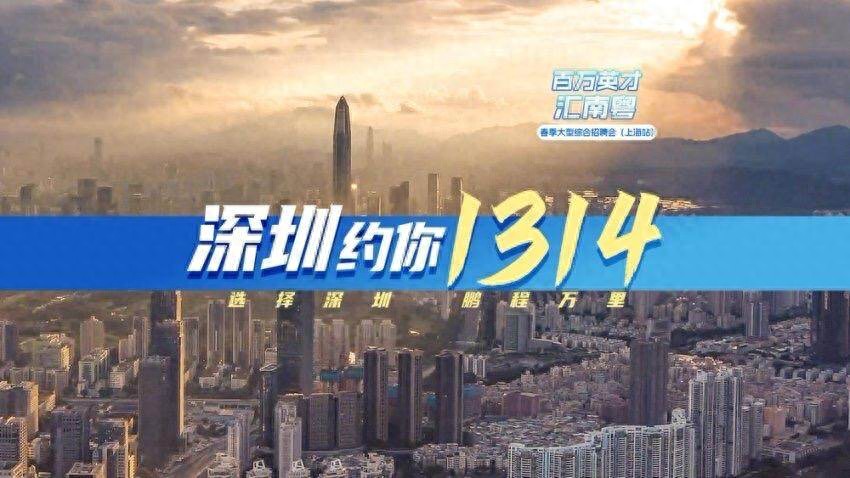 招聘网_招聘_招聘58同城找工作