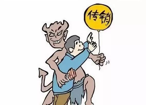 大学防盗防骗教育_大学生防盗防诈骗_大学生防盗防骗