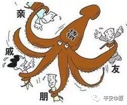 大学生防盗防骗_大学生防盗防诈骗_大学防盗防骗教育