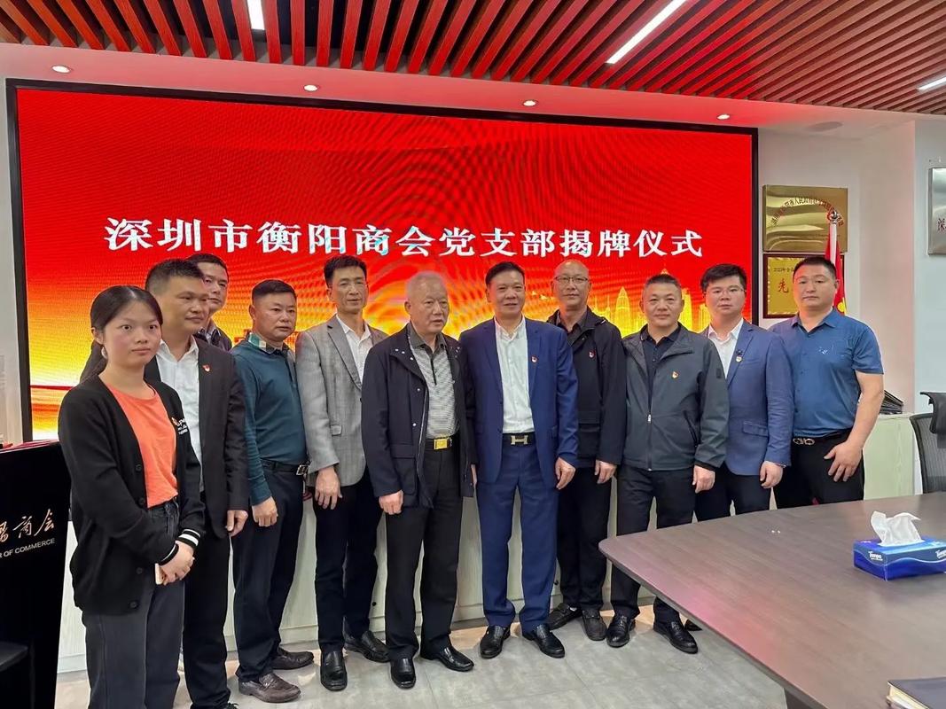 衡阳钢结构公司_衡阳市钢结构厂房招标_衡阳钢结构公司有哪些