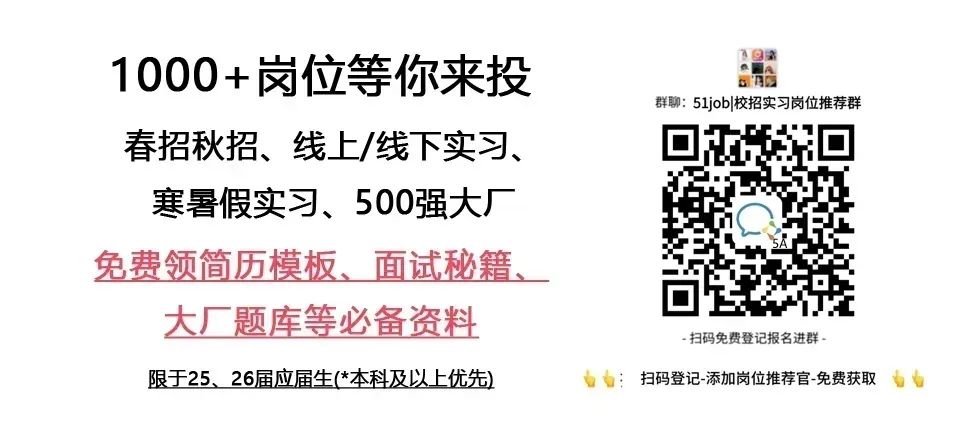 招聘网_招聘网站哪个好招人_招聘