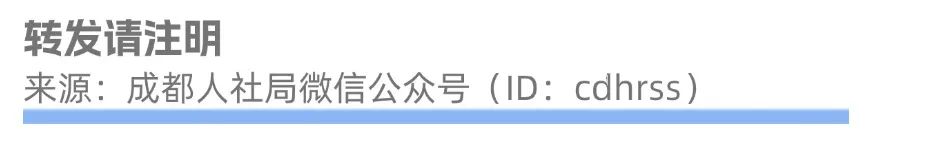 招聘信息网58同城_招聘信息发布文案_招聘信息