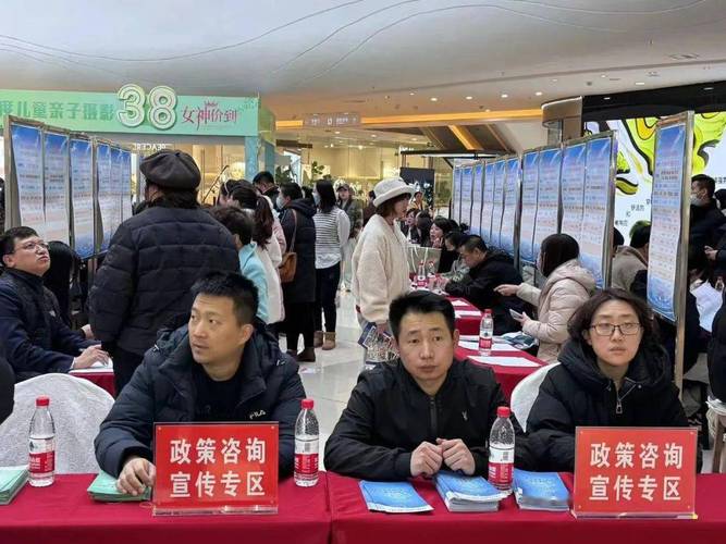 招聘信息_招聘信息发布文案_招聘信息网58同城