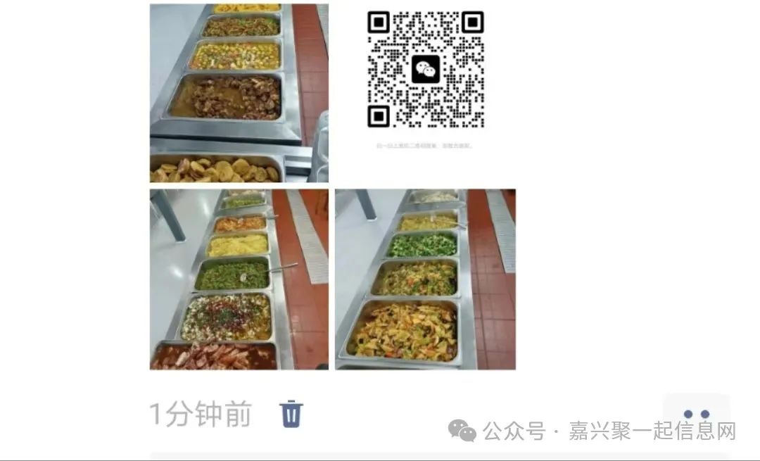 废铝电线多少钱一斤_废铝线多少钱_电线废铝多少钱一斤2019