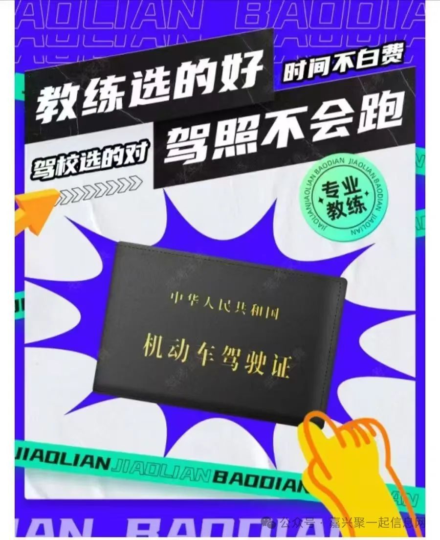 废铝线多少钱_电线废铝多少钱一斤2019_废铝电线多少钱一斤