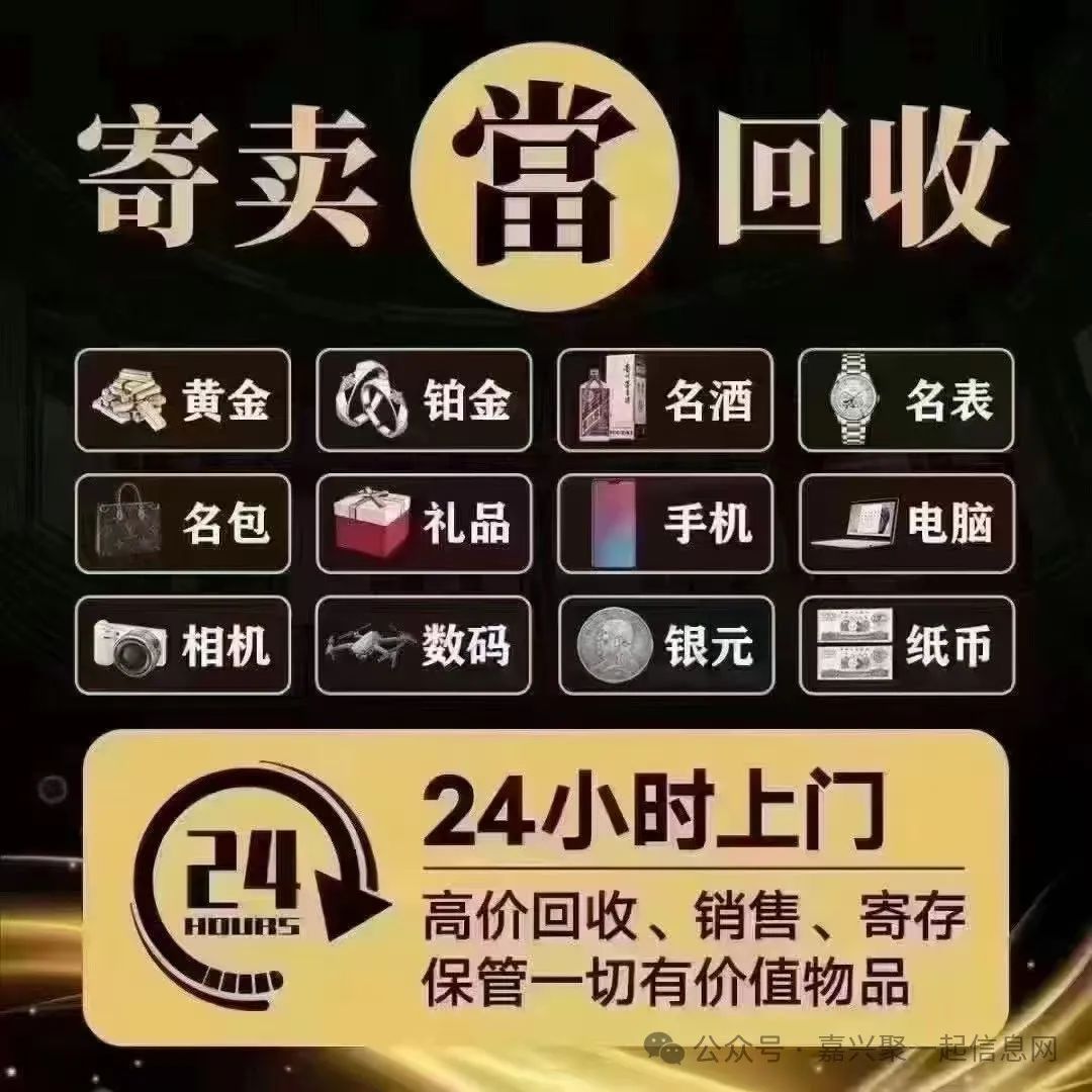 废铝线多少钱_电线废铝多少钱一斤2019_废铝电线多少钱一斤