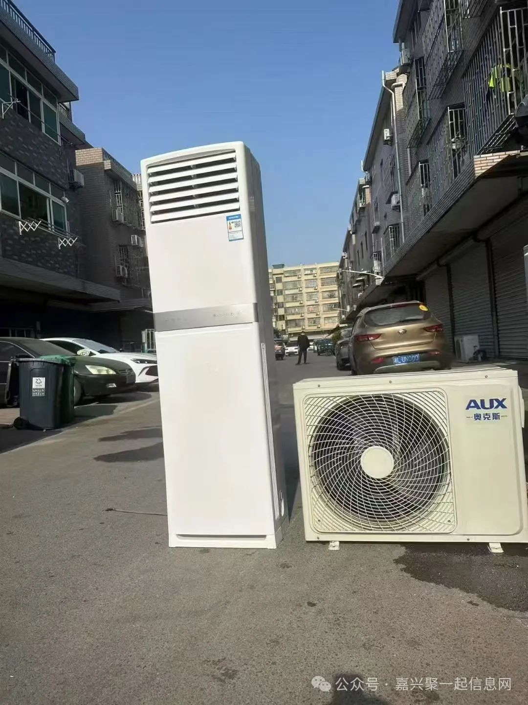 废铝电线多少钱一斤_电线废铝多少钱一斤2019_废铝线多少钱