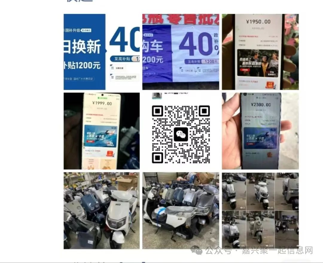废铝线多少钱_废铝电线多少钱一斤_电线废铝多少钱一斤2019