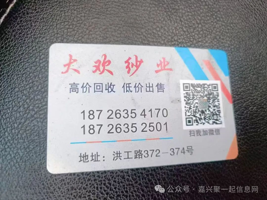 废铝线多少钱_电线废铝多少钱一斤2019_废铝电线多少钱一斤