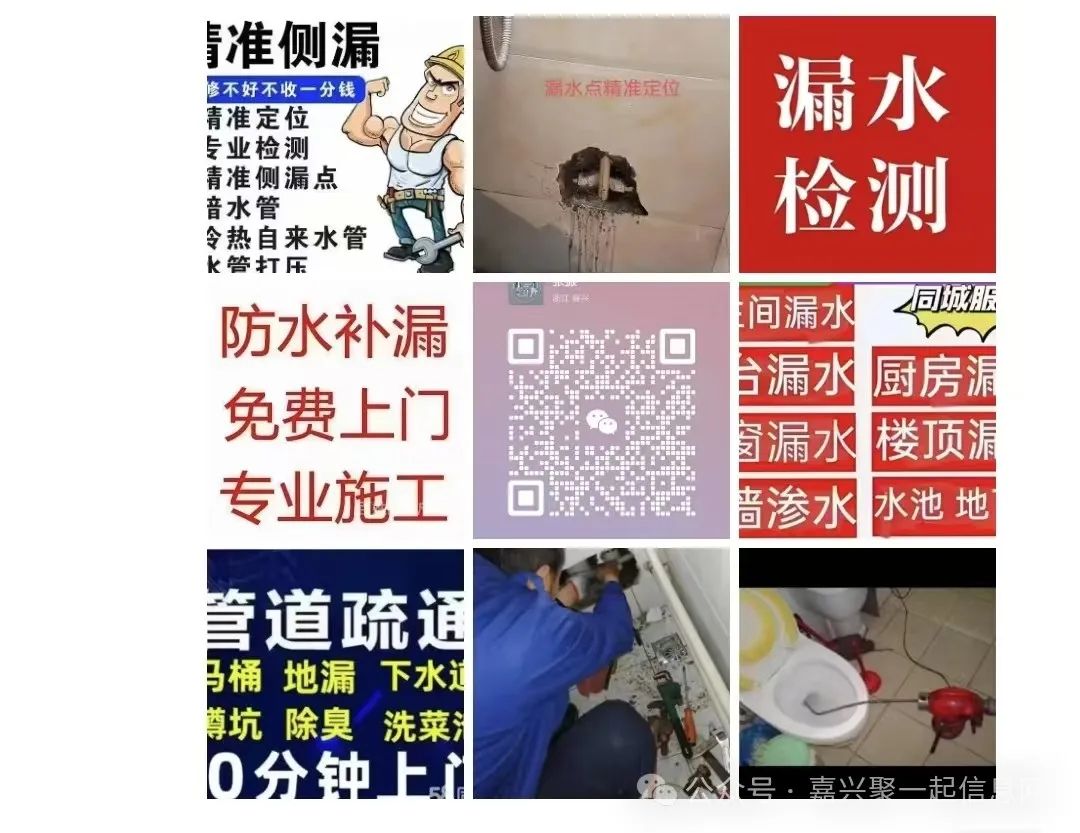 废铝电线多少钱一斤_电线废铝多少钱一斤2019_废铝线多少钱