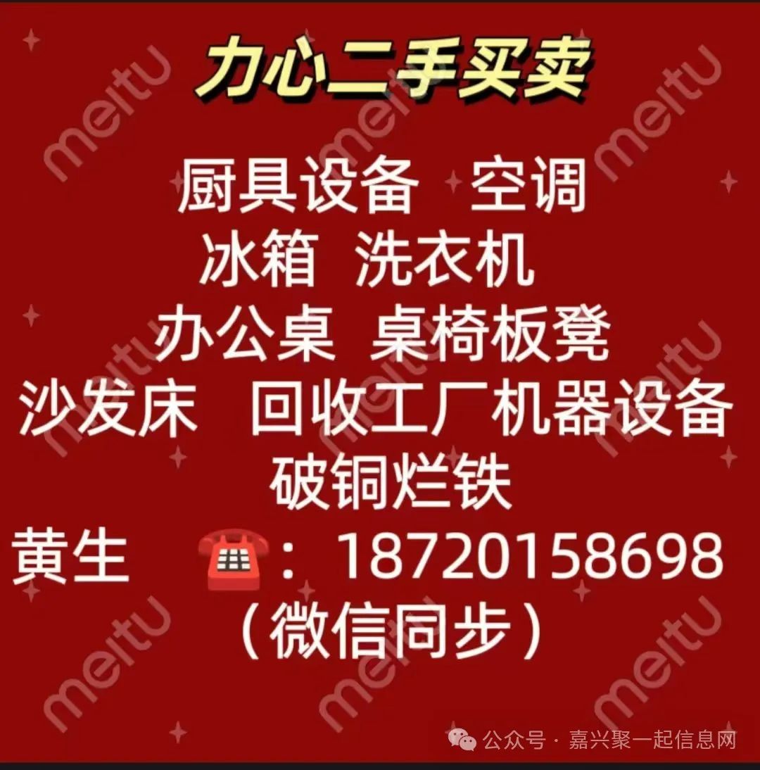 电线废铝多少钱一斤2019_废铝电线多少钱一斤_废铝线多少钱