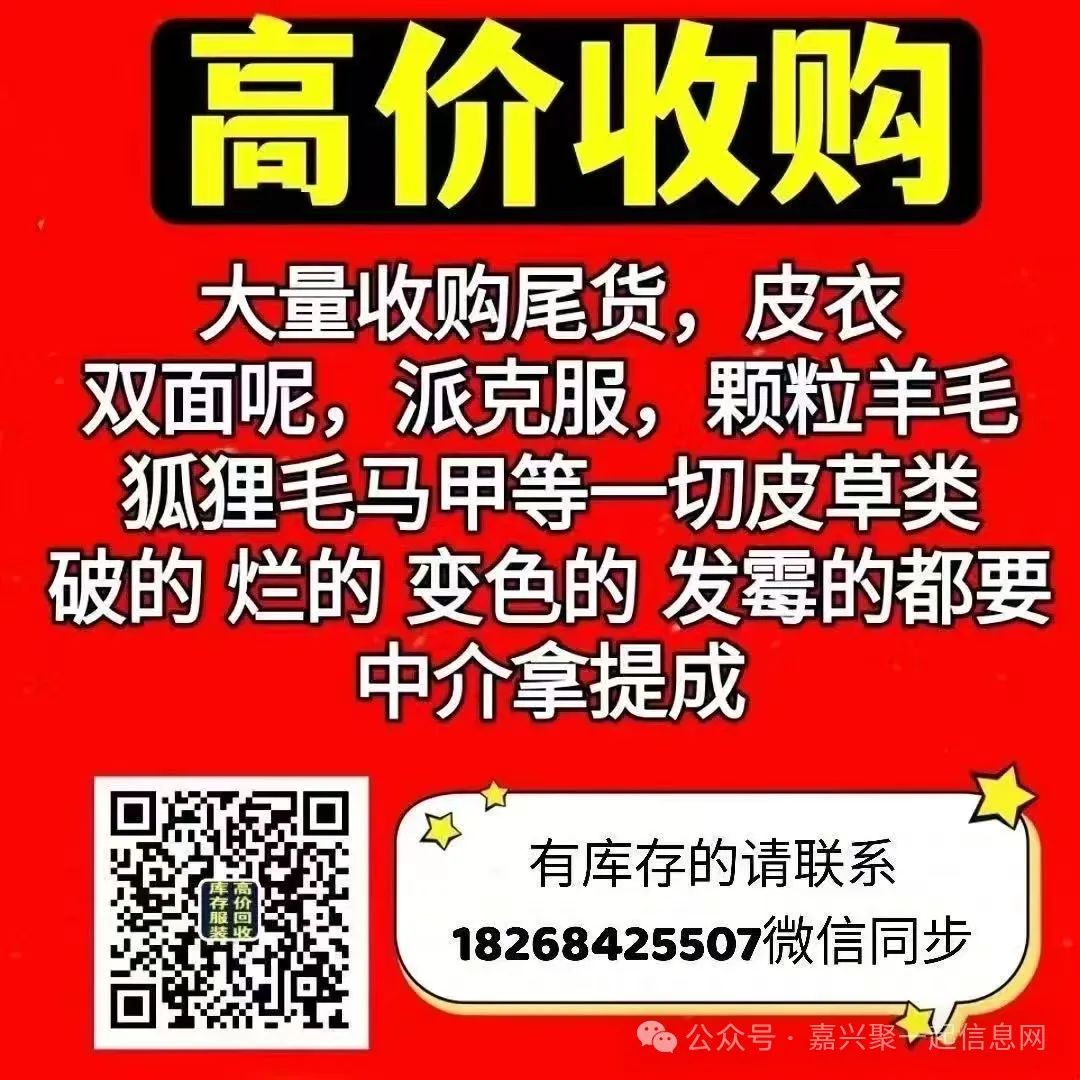 废铝线多少钱_电线废铝多少钱一斤2019_废铝电线多少钱一斤