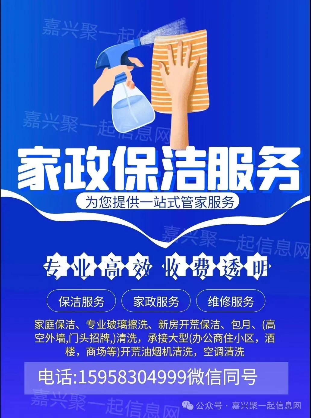电线废铝多少钱一斤2019_废铝电线多少钱一斤_废铝线多少钱
